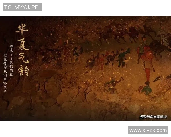 探寻失落经典游戏的足迹与魅力：游戏考古学的奇妙旅程